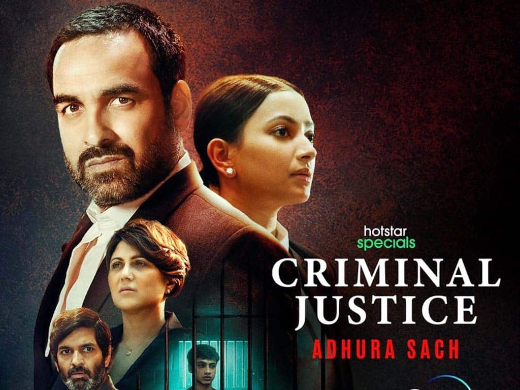 Criminal Justice Season 3